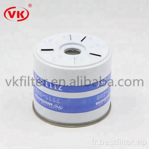 Filtre à carburant haute efficacité 0986af6030 VKXC8403